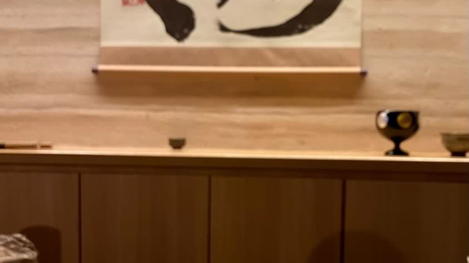 恵比寿 しげ田 - 料理写真: