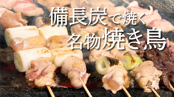 丸秀鮮魚店 - メイン写真: