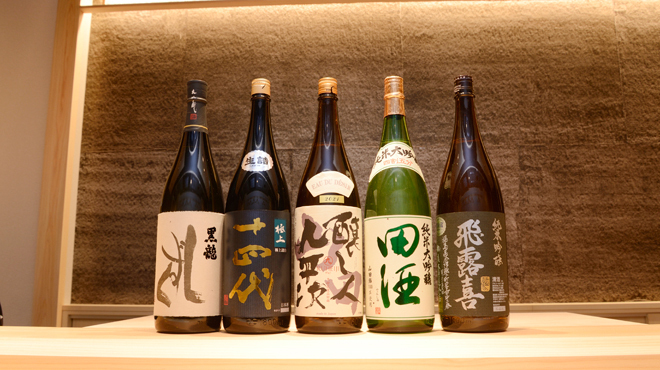 Sushi Isao - ドリンク写真:日本酒