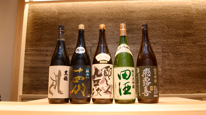 鮨 功 - ドリンク写真:日本酒