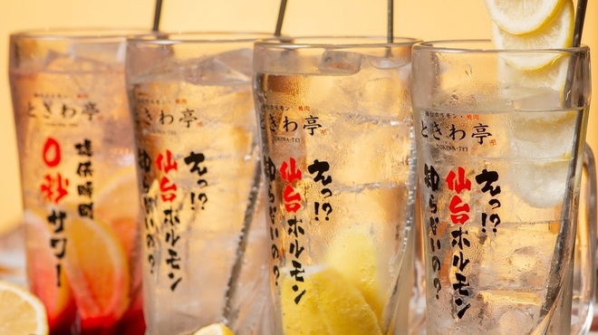 0秒レモンサワー 仙台ホルモン焼肉酒場 ときわ亭 - メイン写真: