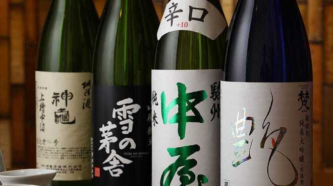 KAISEKI 鉄板 寿An - ドリンク写真:
