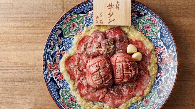 肉のよいち - メイン写真: