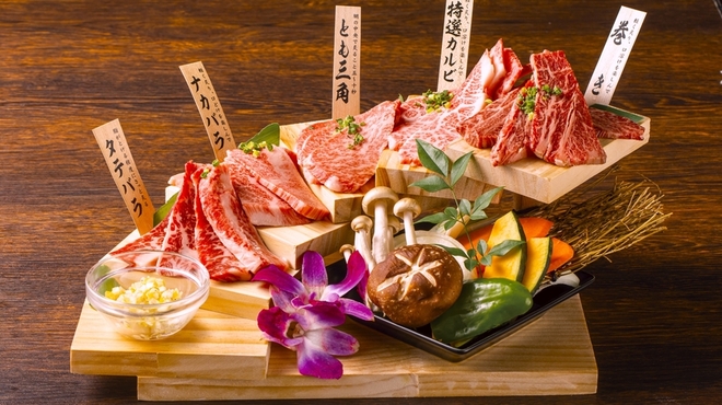 Sumibiyakiniku Shuen - メイン写真: