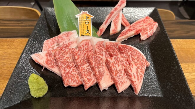 お肉屋さんの焼肉 ほんだ - メイン写真: