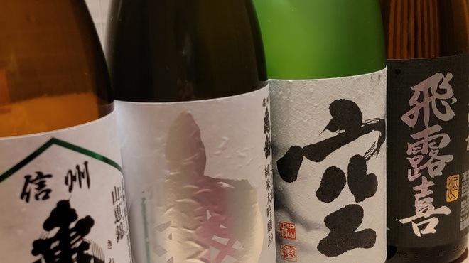 麻布 あみ城 - 料理写真:拘りの日本酒