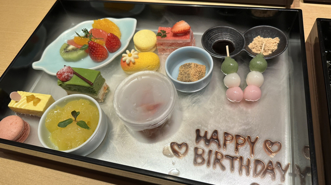 一寿し - 料理写真:娘の重箱には お祝いメッセージを 入れてもらいました