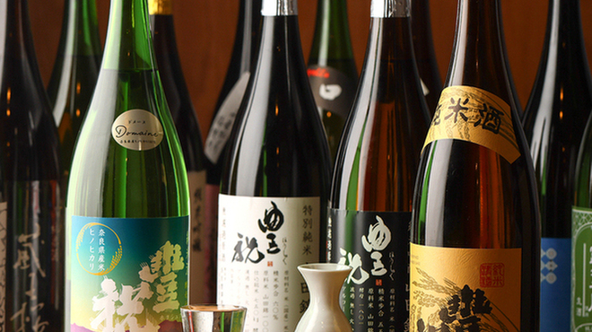 大和八木酒場 豊祝 - メイン写真: