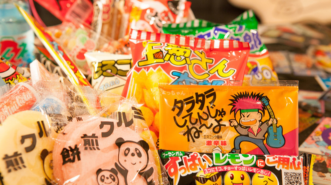 駄菓子食べ放題 放課後駄菓子バーA-55 - メイン写真: