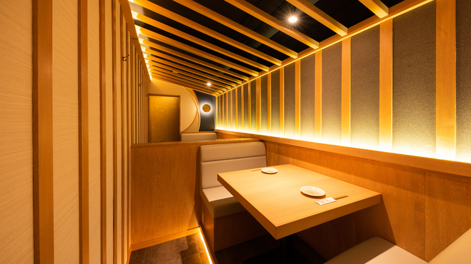 魚三昧 ことぶきや - メイン写真: