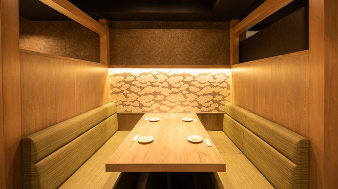 魚三昧 ことぶきや - メイン写真: