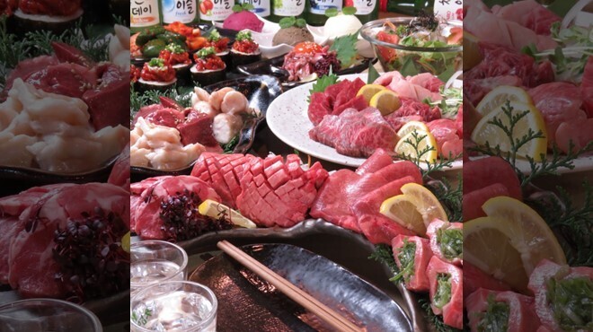 Yakiniku Tanto Harami. - メイン写真: