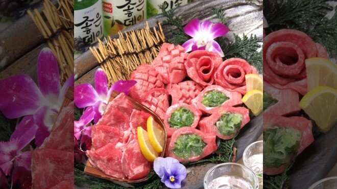 Yakiniku Tanto Harami. - メイン写真: