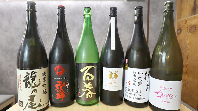 ネオなんば だもん。 - メイン写真: