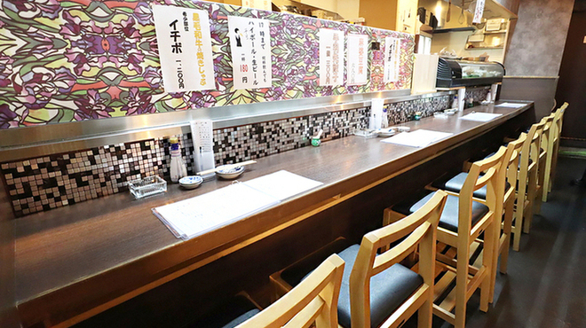 ネオなんば だもん。 - メイン写真: