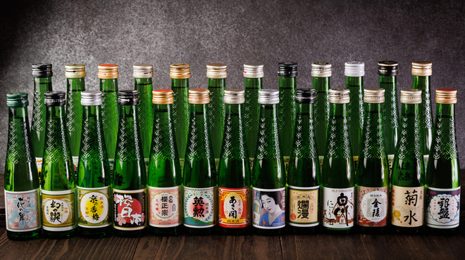 牡蠣と牛タン 波遊 - メイン写真: