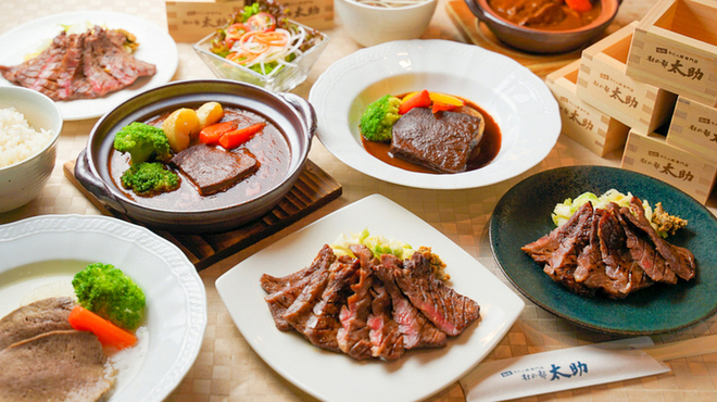 牛たん焼 杜の都太助 - メイン写真: