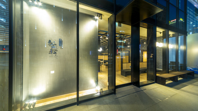 もつ鍋ながまさ - メイン写真: