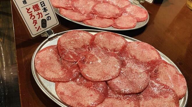 大衆ホルモン・やきにく 煙力 - メイン写真: