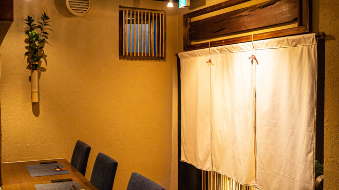 代々木上原note - メイン写真: