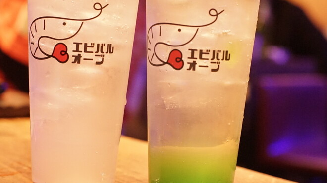 活海老バル orb - ドリンク写真: