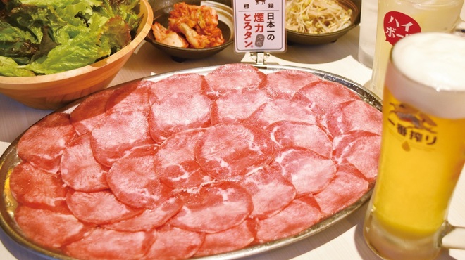 大衆ホルモン・やきにく 煙力 - メイン写真: