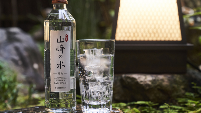 わらじや - ドリンク写真: