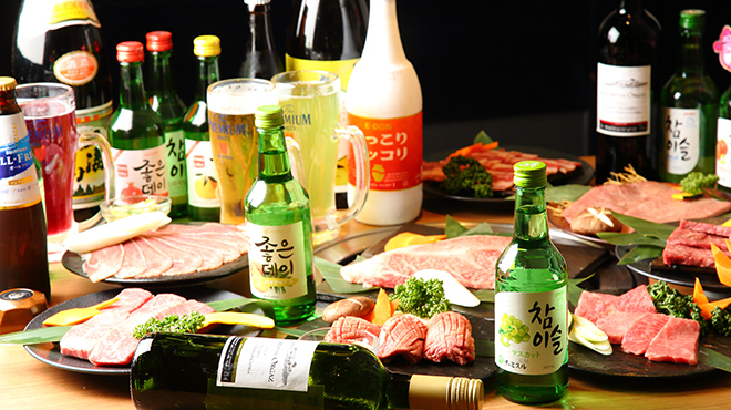 焼肉 牛山道 - メイン写真: