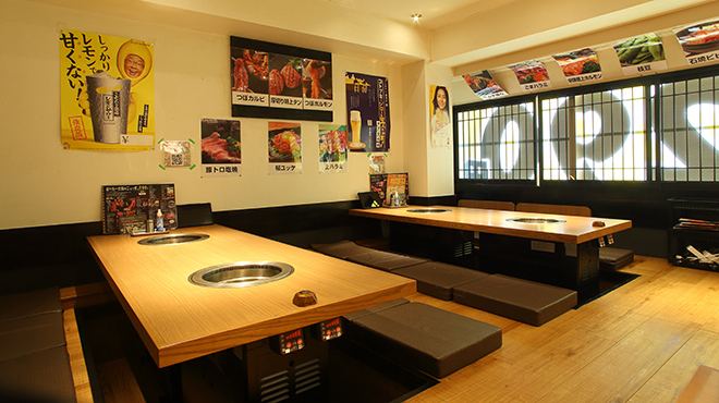 焼肉 牛山道 - メイン写真: