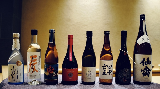 一座建立 - ドリンク写真: