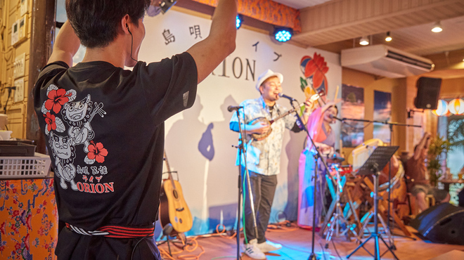 Shima Uta Raibu Okinawa Minyou Izakaya Orion - メイン写真: