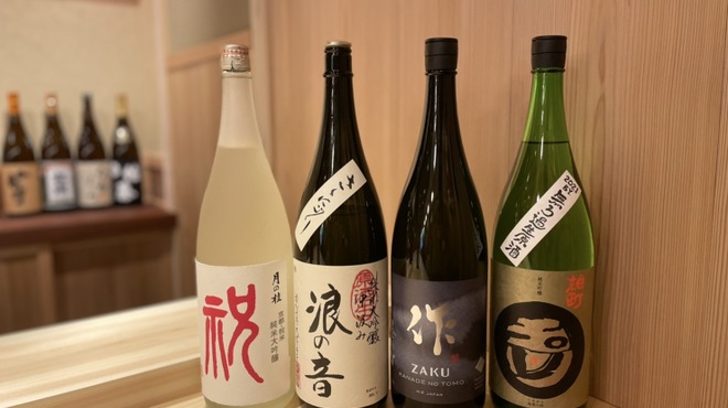 日本料理 矢の - ドリンク写真: