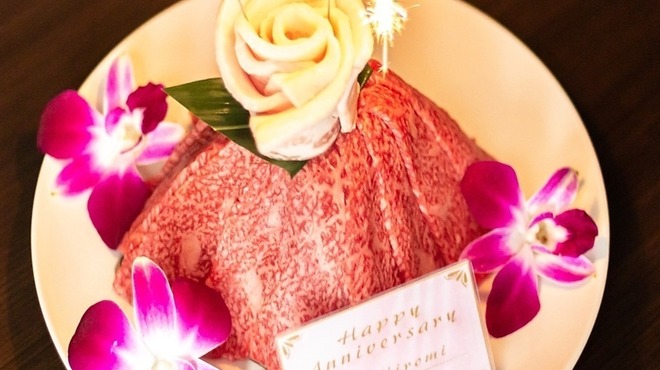 焼肉 天神 - 料理写真: