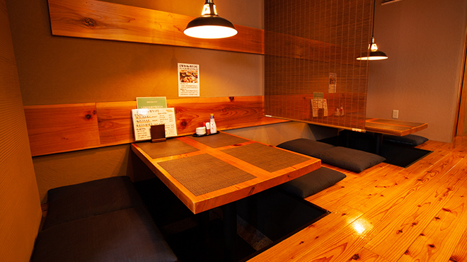 Seafood Washoku Naruki