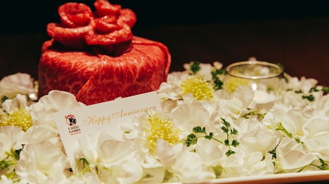 うしごろバンビーナ 新橋店