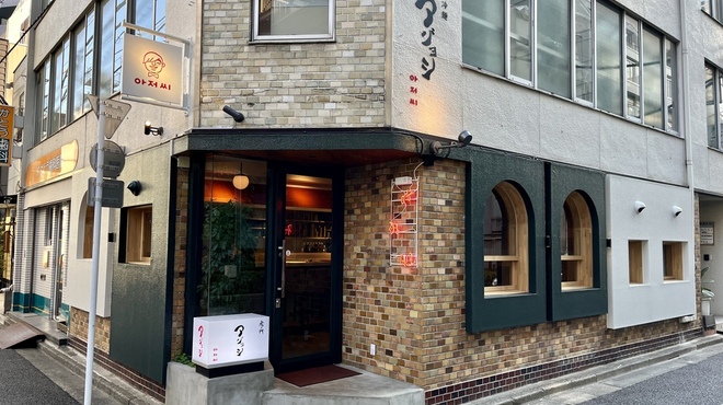 アジョシ - メイン写真: