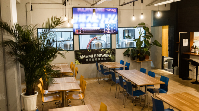 AMAMI BEER HALL - メイン写真: