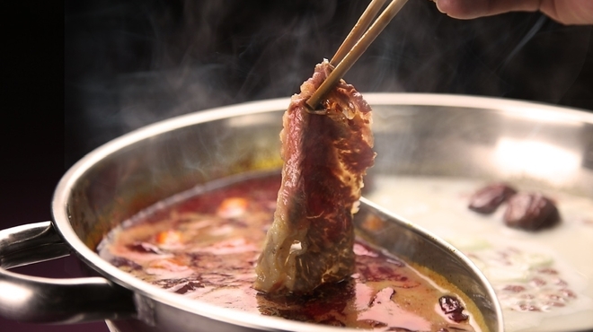 火鍋 三田 - メイン写真: