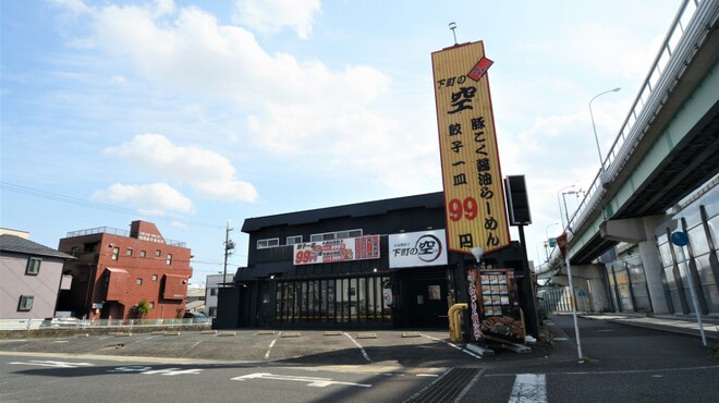 下町の空 - メイン写真: