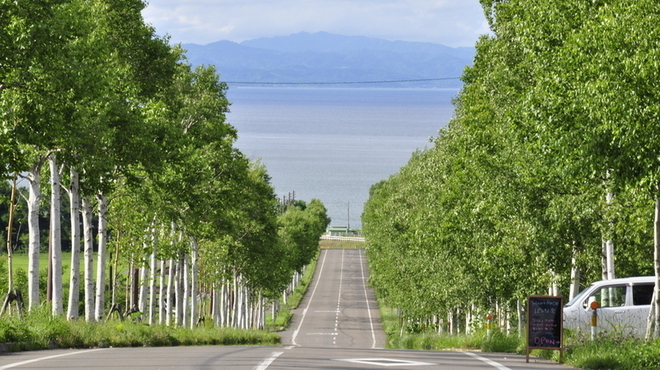 ハーベスター八雲 - メイン写真: