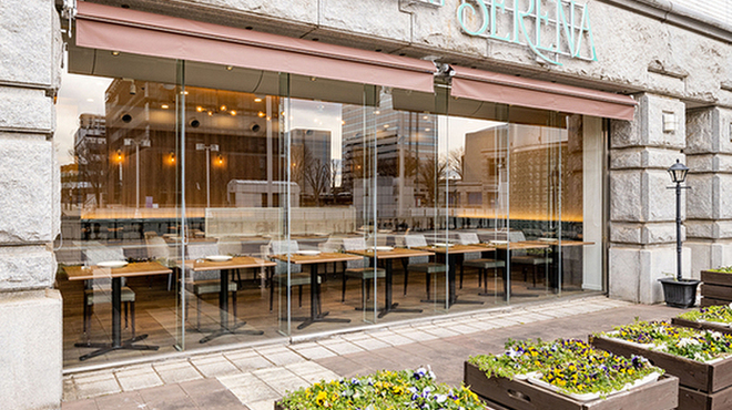 レストラン セリーナ - メイン写真: