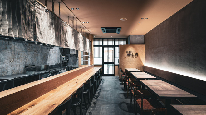 炭と蕎麦 那由多 - メイン写真: