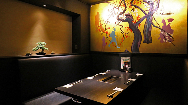 Yakiniku An Kizashi Kyoto Ekimae Ten - メイン写真: