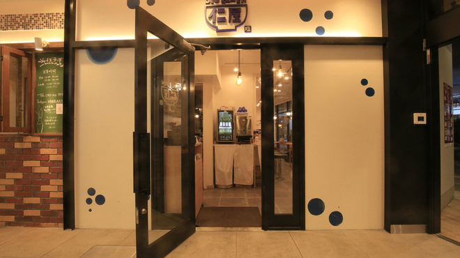 塩ラーメン仁屋 - メイン写真: