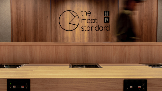 the meat standard - メイン写真: