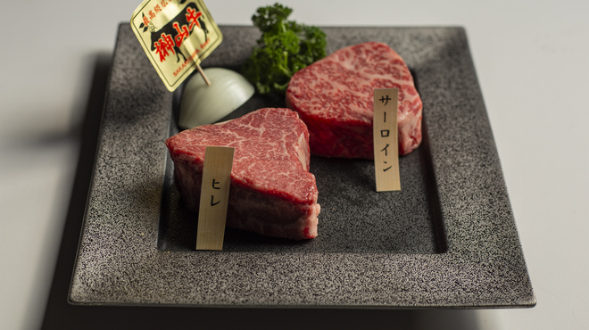 焼肉ふるさと - メイン写真: