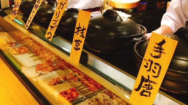 生つくねのお店 近江屋 熟成鶏十八番 - メイン写真: