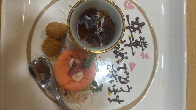 米清あら川 - 料理写真: