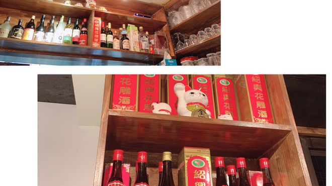 洪記餃子 - メイン写真: