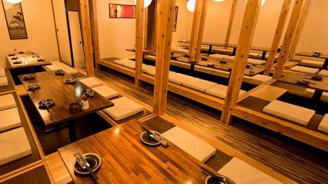 完全個室和食居酒屋 京乃月 - メイン写真: